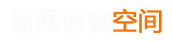 河池市新闻网